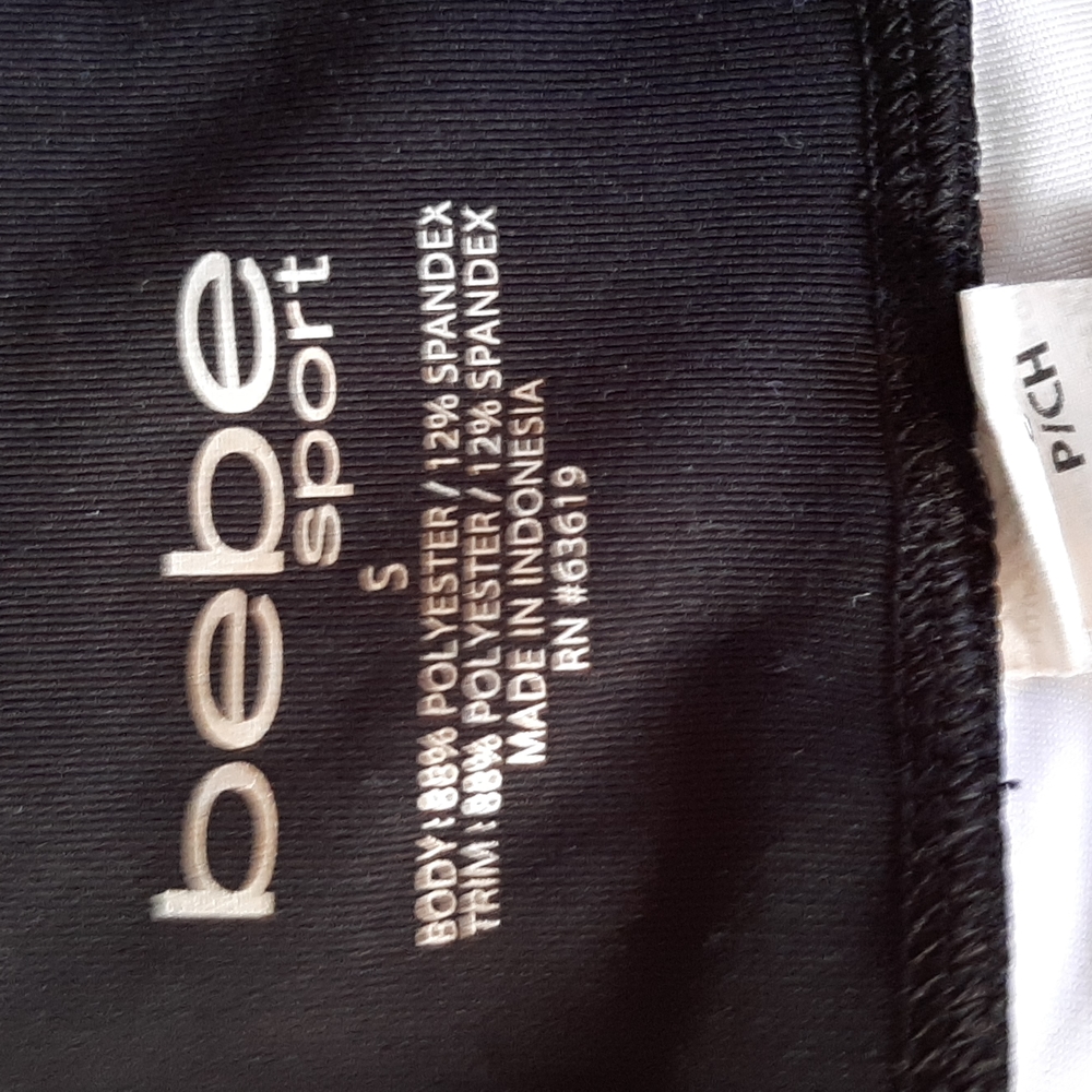 BeBe Sport Capri Pants - Picture 3 of 5
